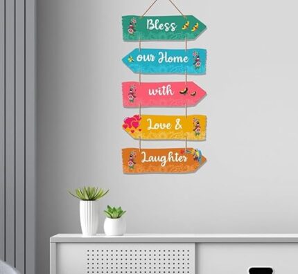UniHouse Wall Art MDF Wooden Hanging for Living Room | Bedroom | Home Decor | Office | Gift | Quotes Items House Decoration, Decorative Hanging Items for Gifting Wall Decor...