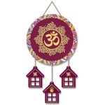 UniHouse Wall Art MDF Wooden Hanging for Living Room | Bedroom | Home Decor | Office | Gift | Quotes Items House Decoration, Decorative Hanging Items for Gifting Wall Decor...